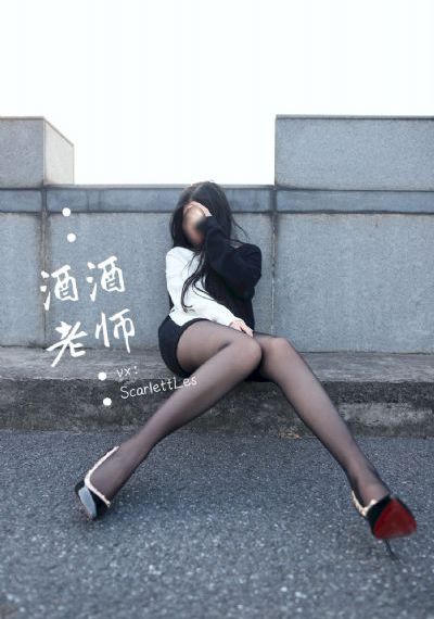 女皇助理_BD高清视频播放